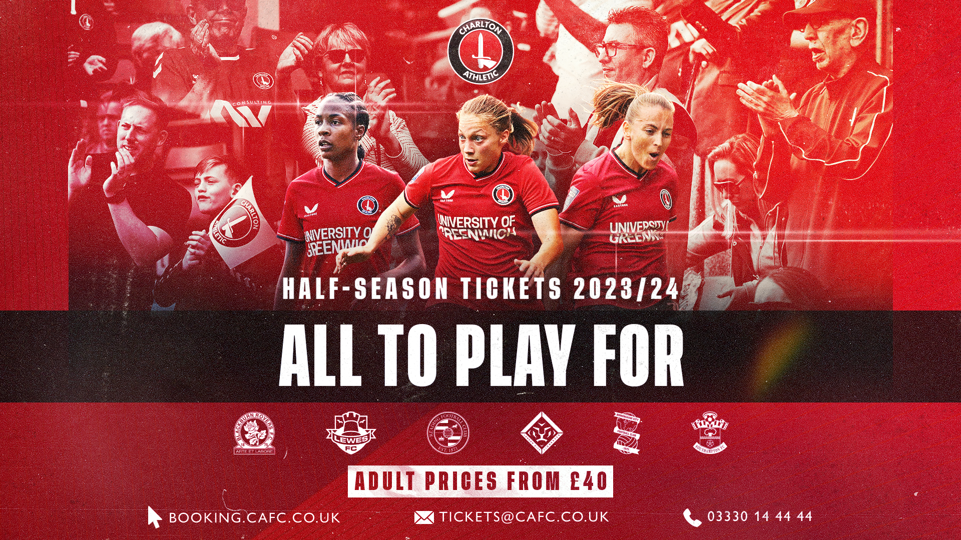 Half season tickets